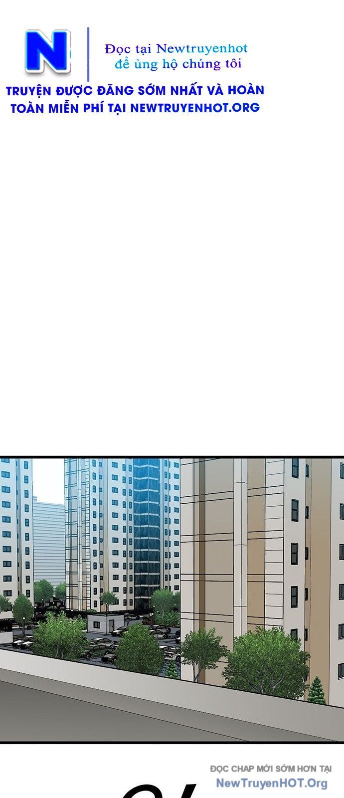 Monster Partner Of The Vast Sea Of Trees Chapter 3 - 26