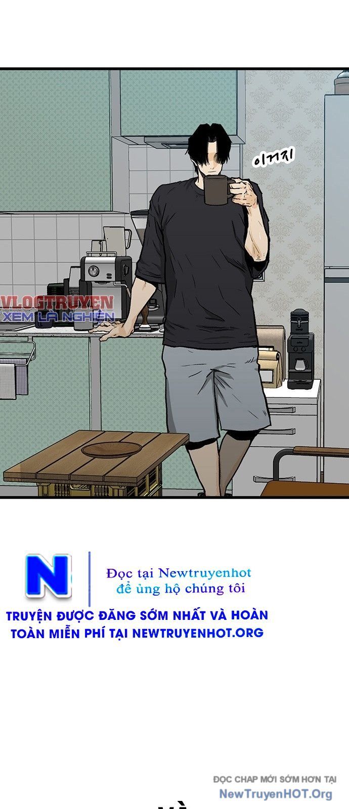 Monster Partner Of The Vast Sea Of Trees Chapter 3 - 30