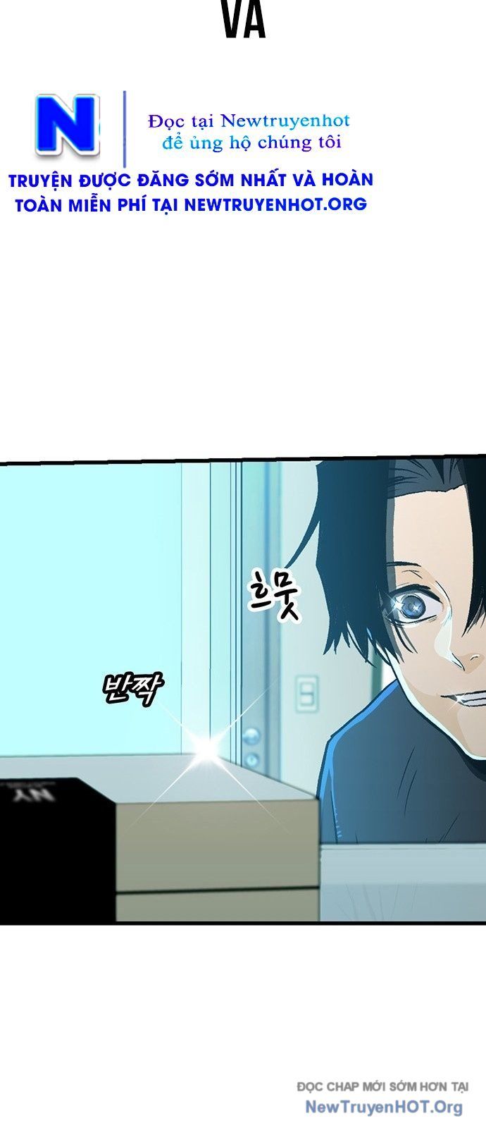 Monster Partner Of The Vast Sea Of Trees Chapter 3 - 31