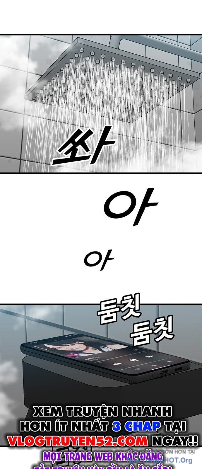 Monster Partner Of The Vast Sea Of Trees Chapter 3 - 35