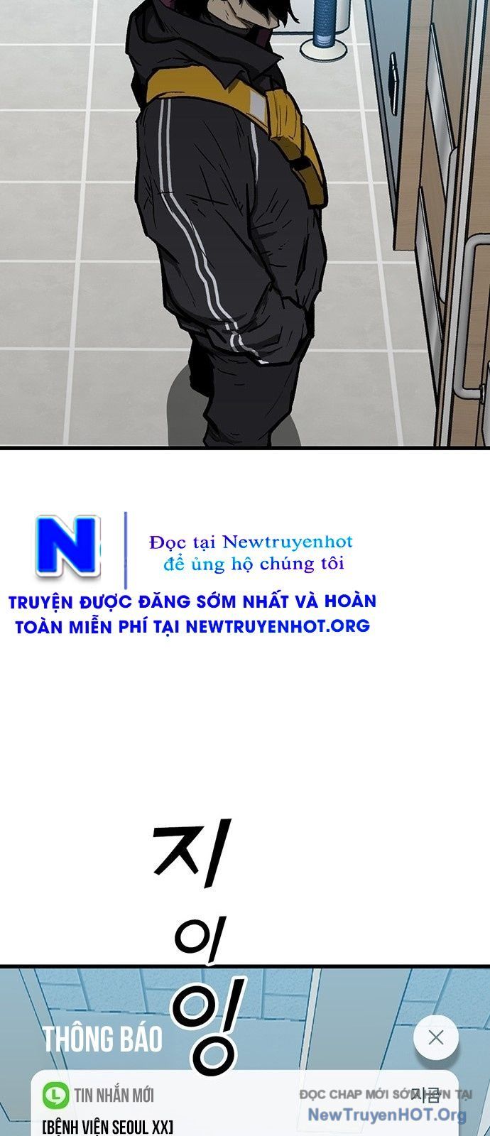 Monster Partner Of The Vast Sea Of Trees Chapter 3 - 47