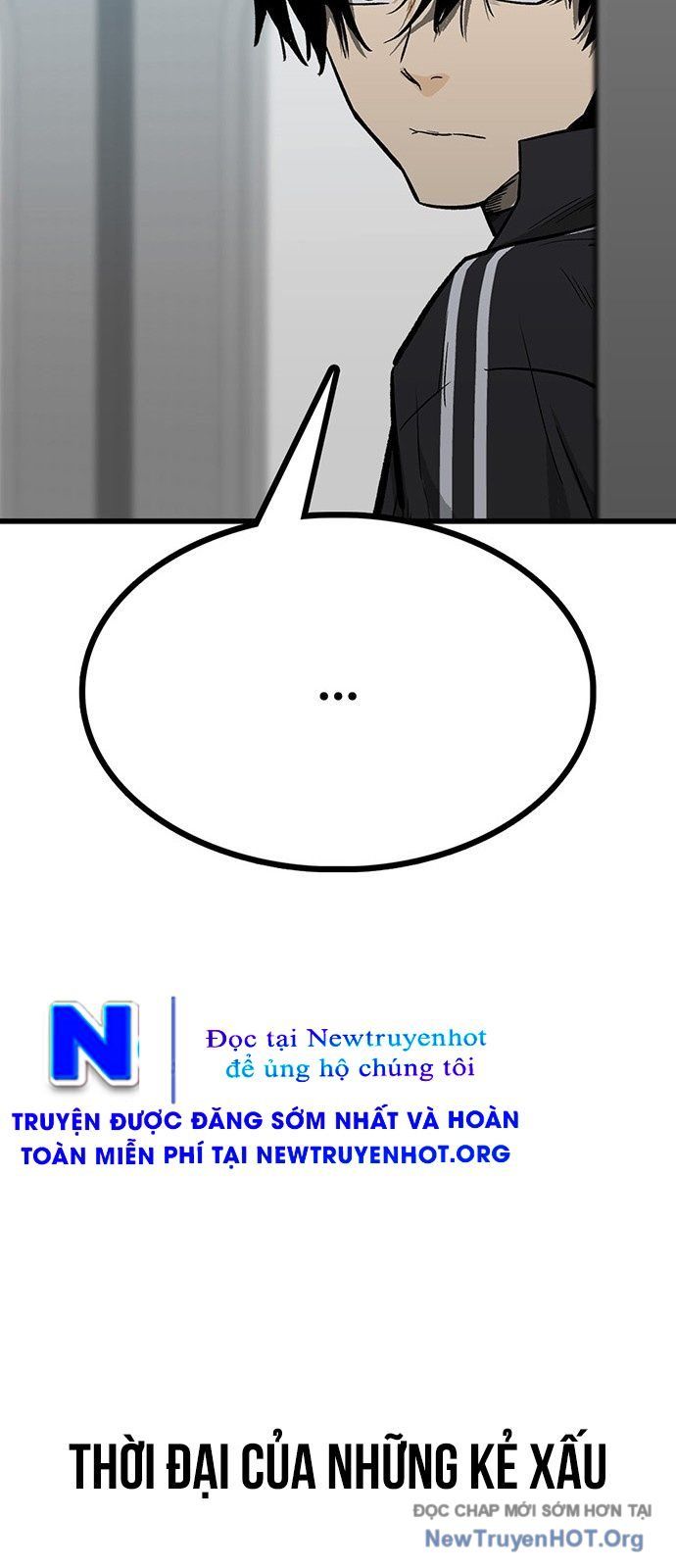 Monster Partner Of The Vast Sea Of Trees Chapter 3 - 54