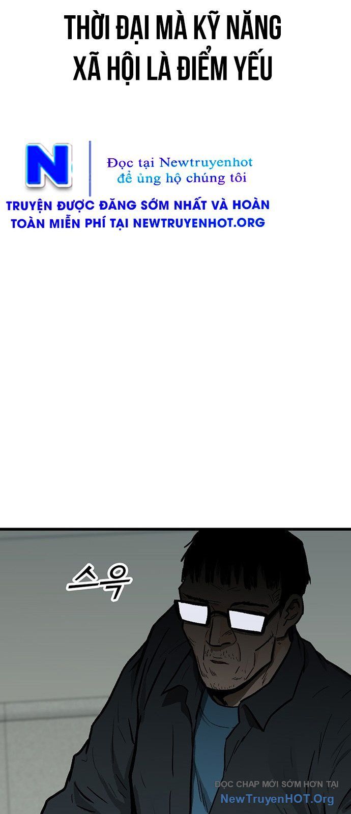 Monster Partner Of The Vast Sea Of Trees Chapter 3 - 58