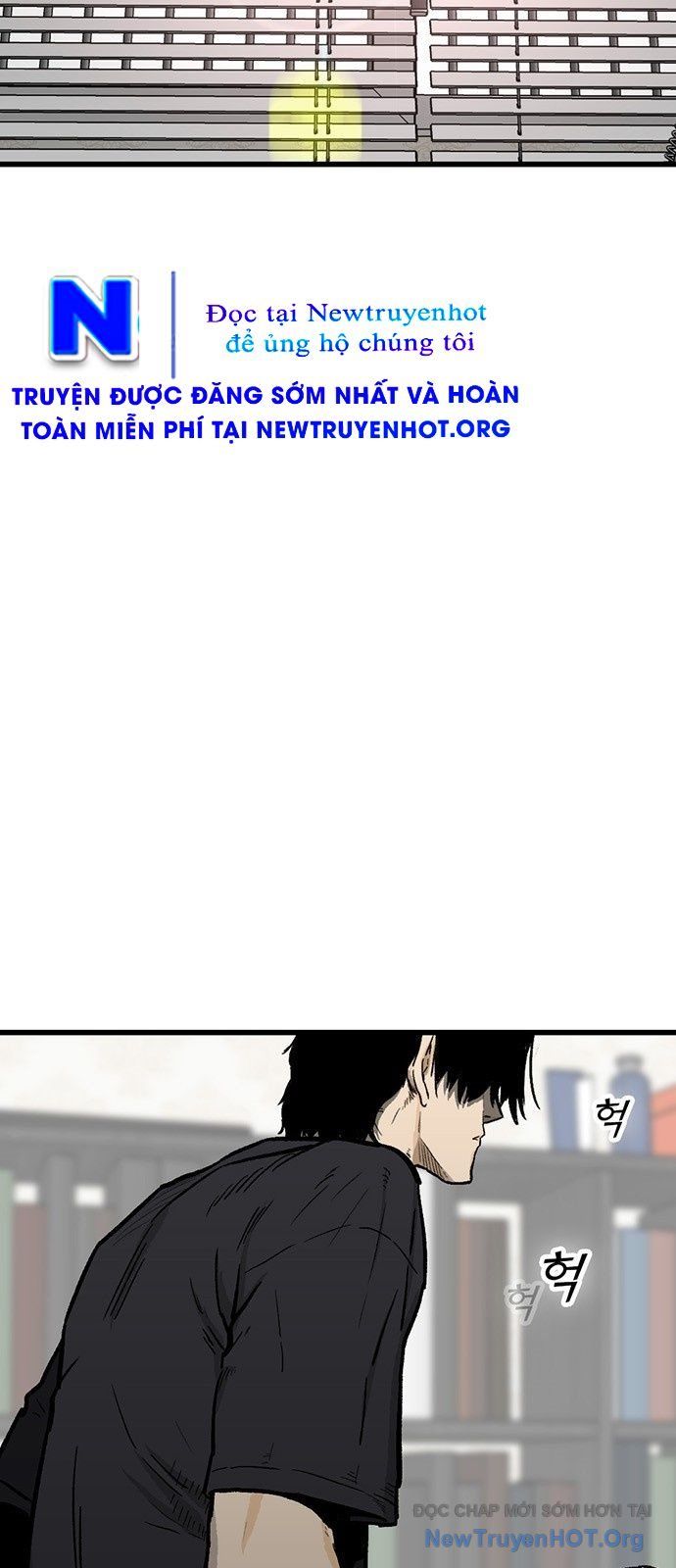 Monster Partner Of The Vast Sea Of Trees Chapter 3 - 7