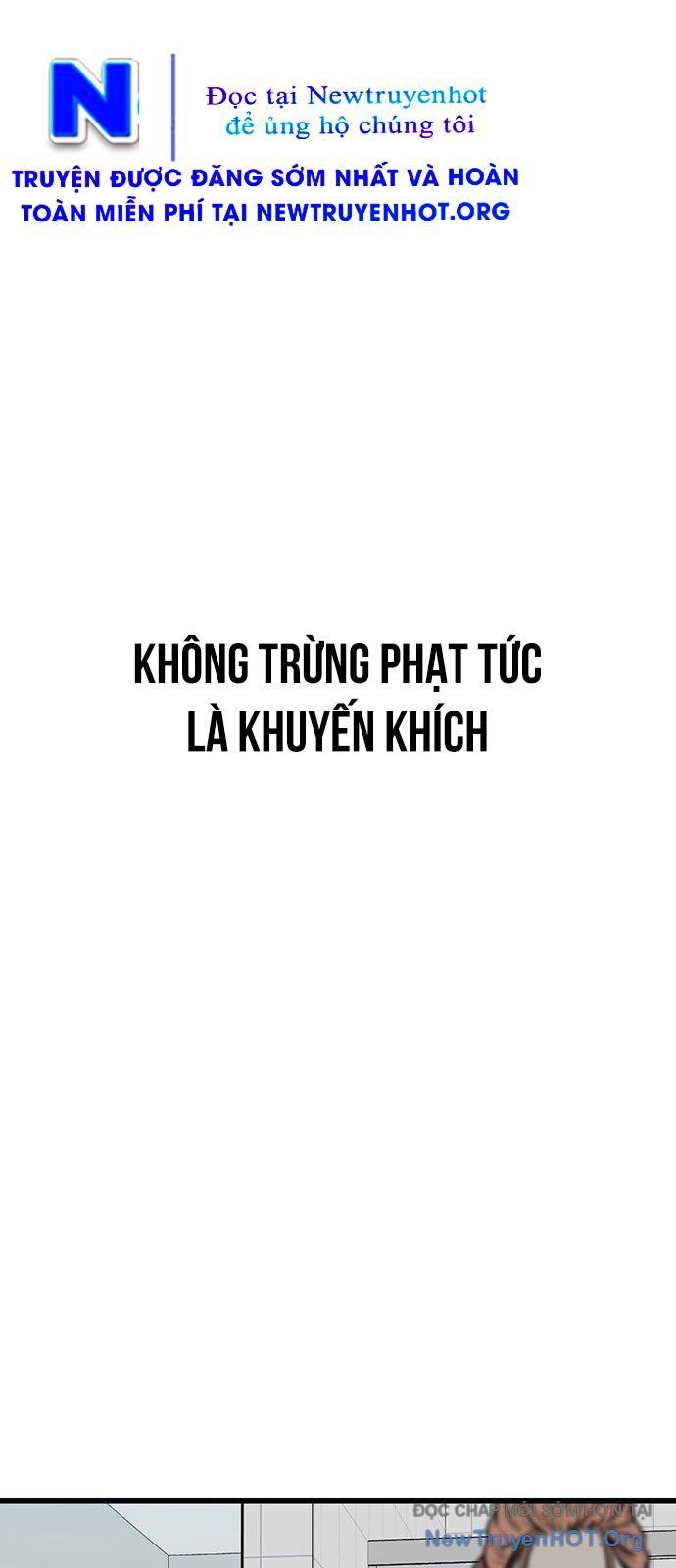 Monster Partner Of The Vast Sea Of Trees Chapter 3 - 61