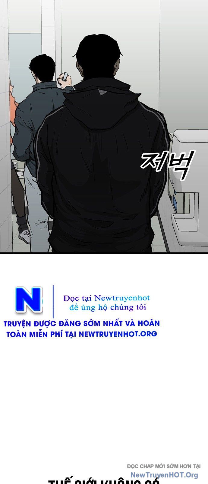 Monster Partner Of The Vast Sea Of Trees Chapter 3 - 73