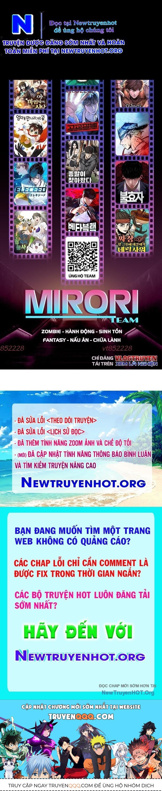 Monster Partner Of The Vast Sea Of Trees Chapter 4 - 117