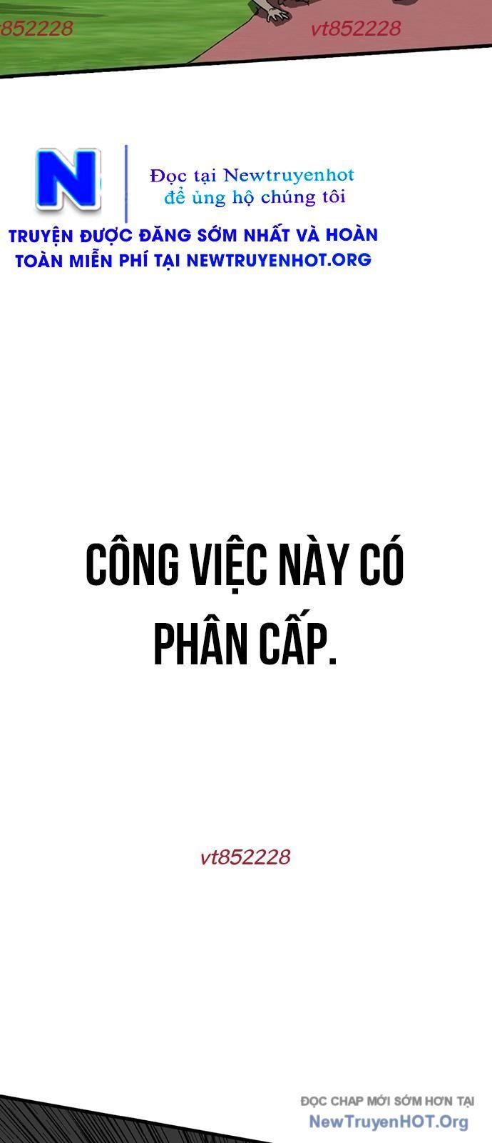 Monster Partner Of The Vast Sea Of Trees Chapter 4 - 13