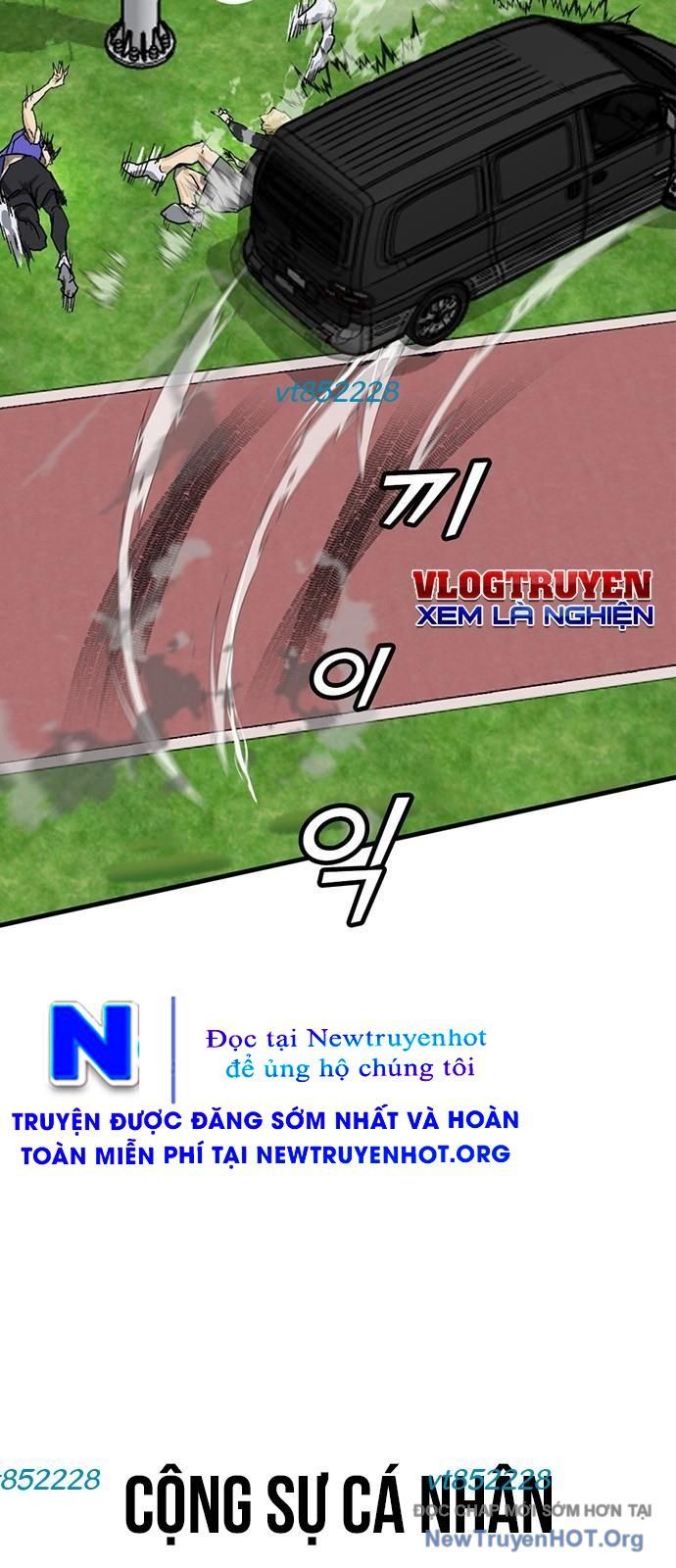 Monster Partner Of The Vast Sea Of Trees Chapter 4 - 15