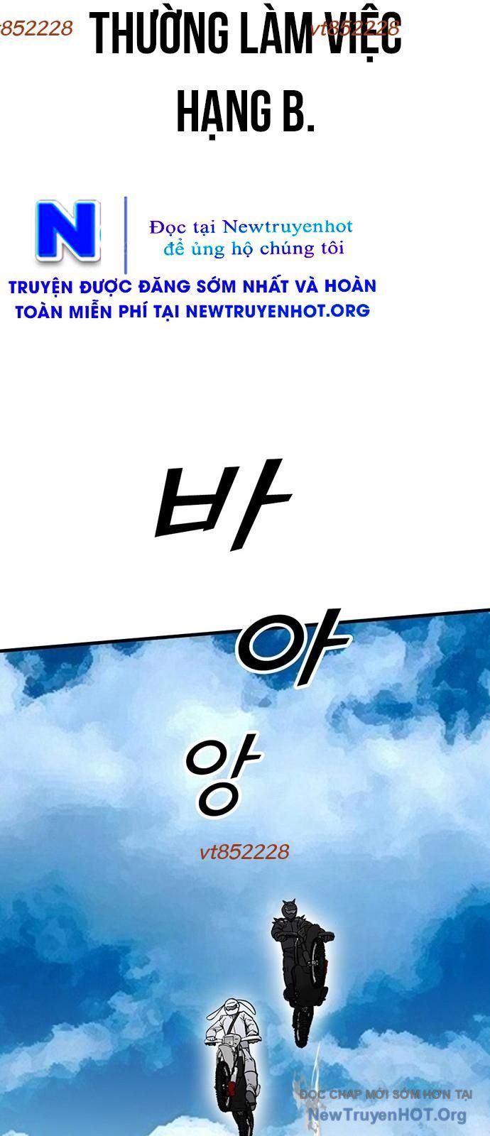 Monster Partner Of The Vast Sea Of Trees Chapter 4 - 16