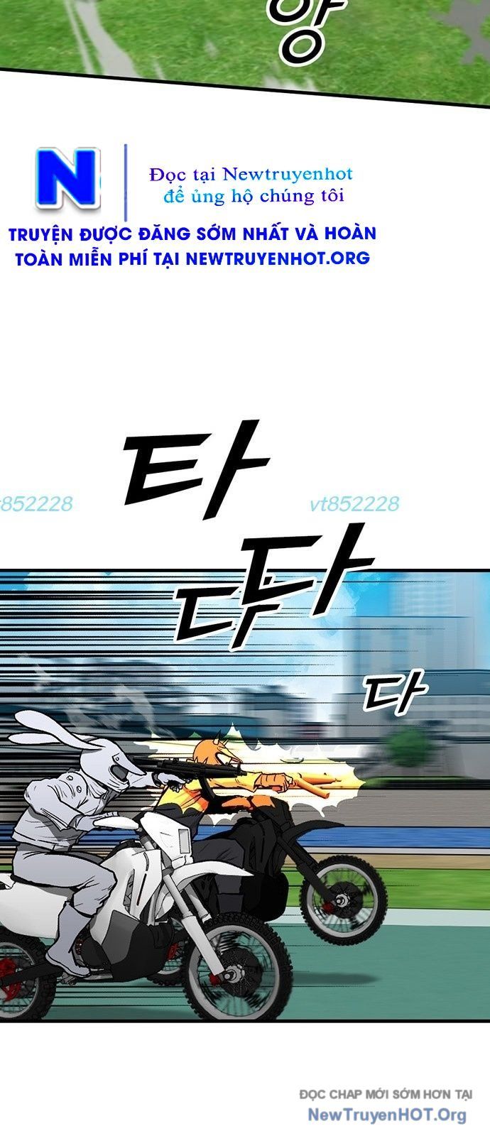 Monster Partner Of The Vast Sea Of Trees Chapter 4 - 20