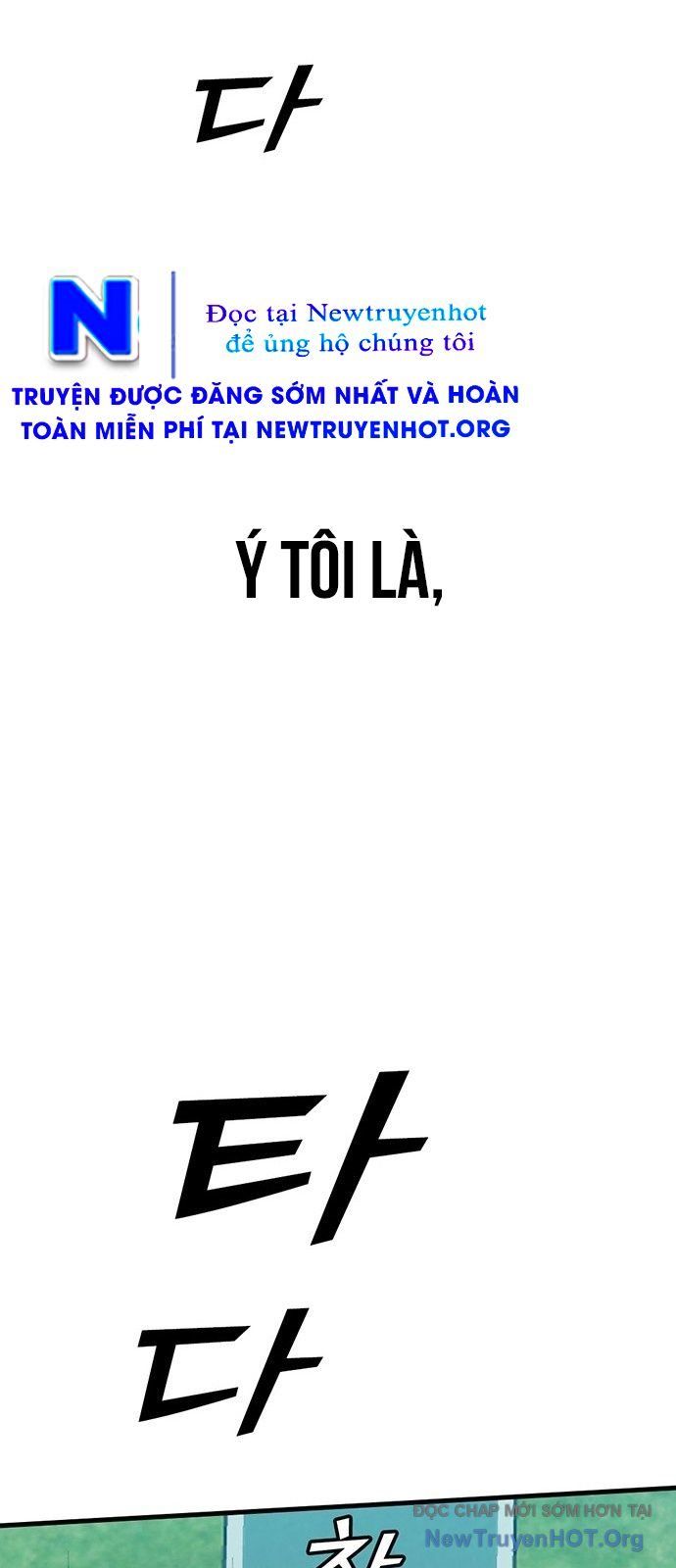 Monster Partner Of The Vast Sea Of Trees Chapter 4 - 25