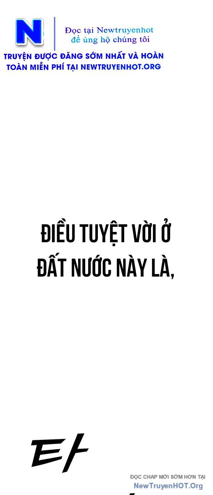 Monster Partner Of The Vast Sea Of Trees Chapter 4 - 29