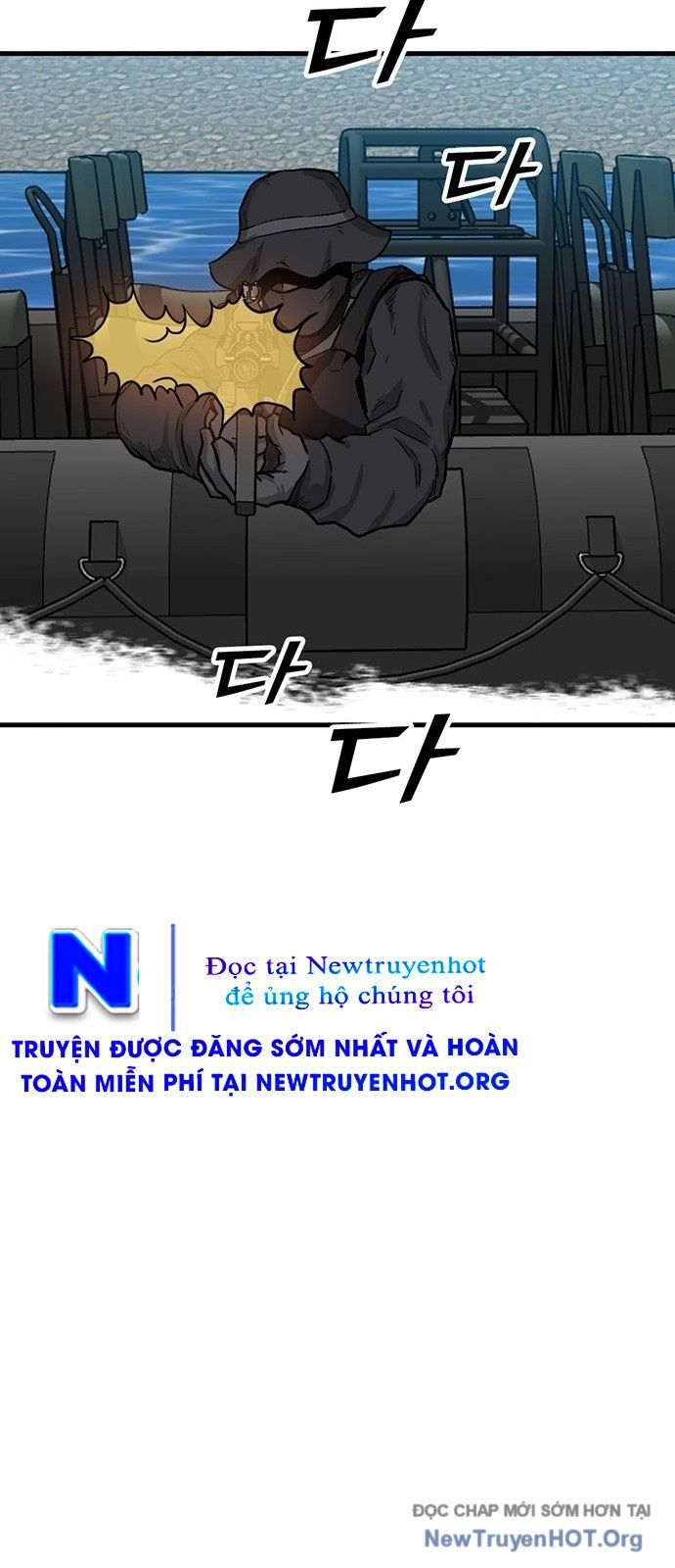 Monster Partner Of The Vast Sea Of Trees Chapter 4 - 30