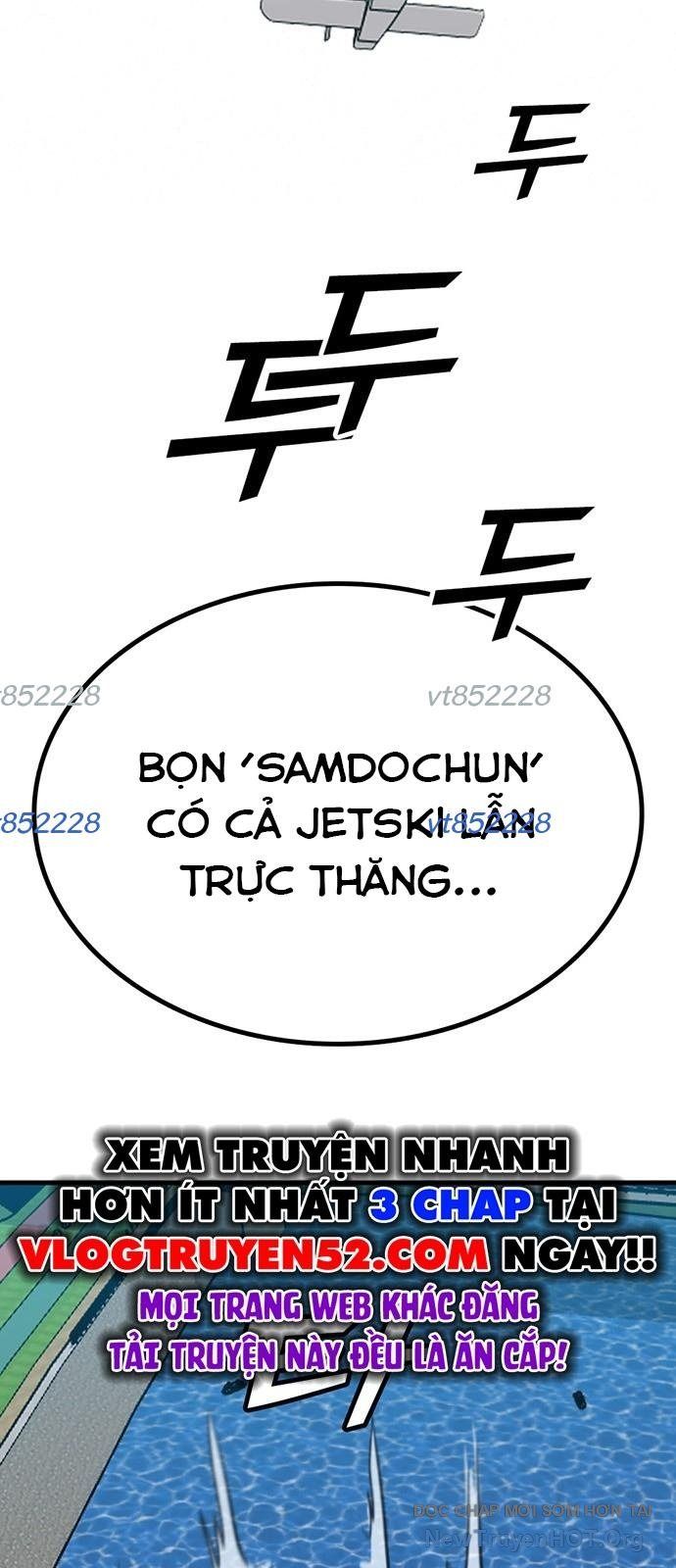 Monster Partner Of The Vast Sea Of Trees Chapter 4 - 59