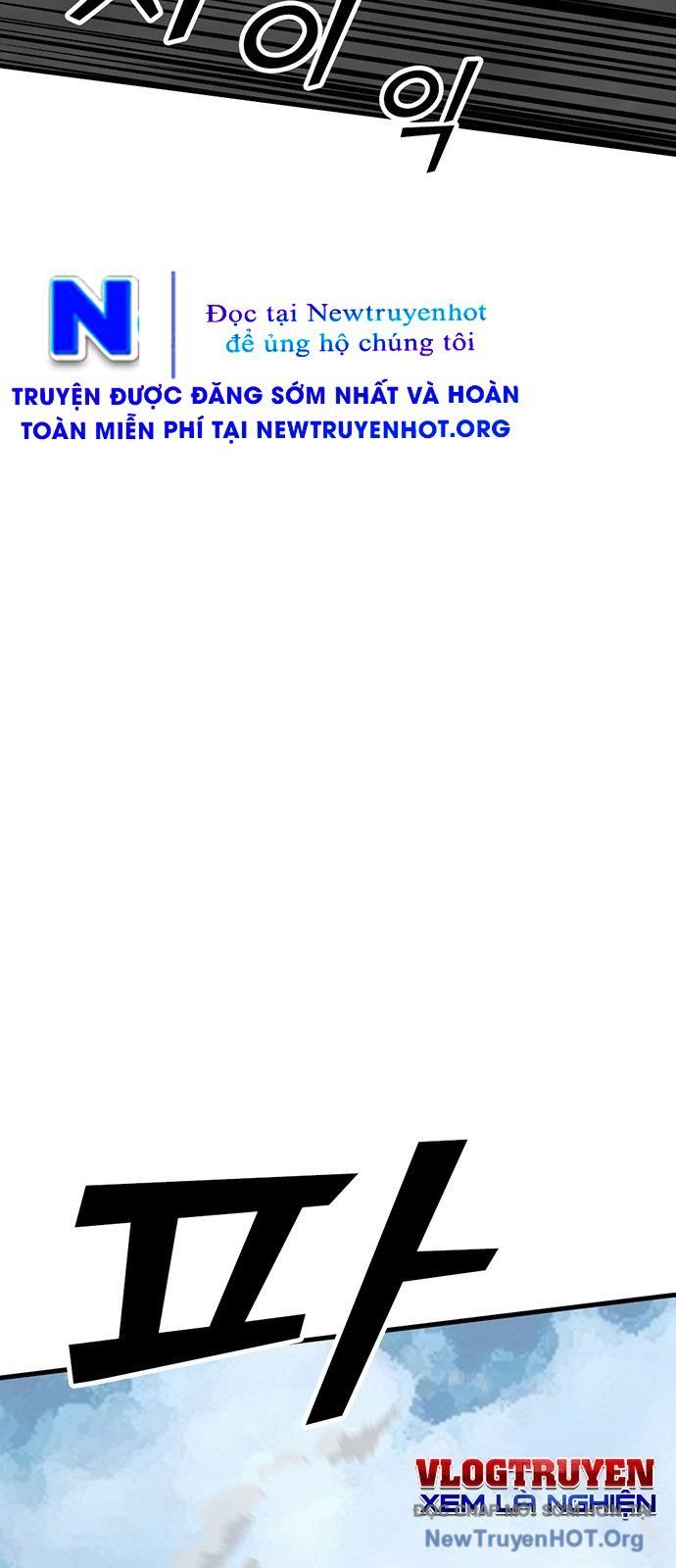 Monster Partner Of The Vast Sea Of Trees Chapter 4 - 88