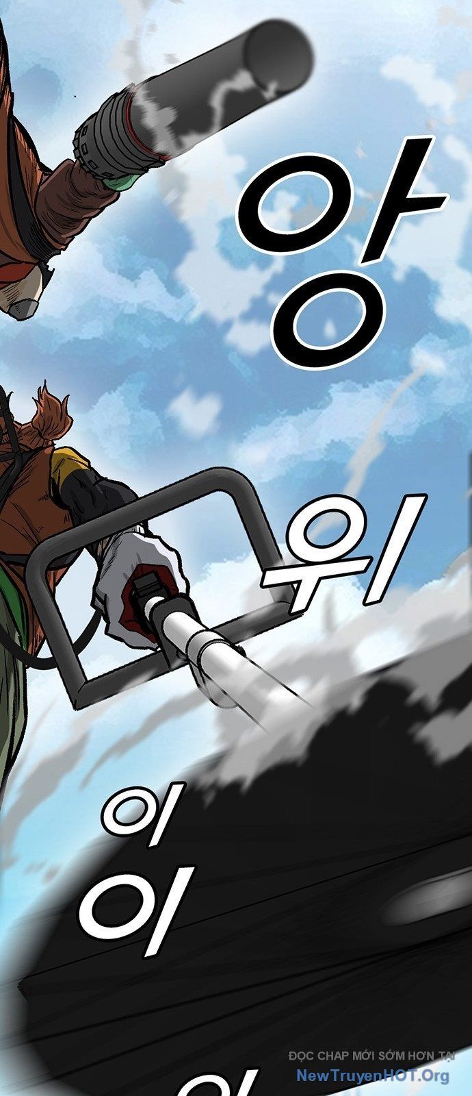 Monster Partner Of The Vast Sea Of Trees Chapter 4 - 89