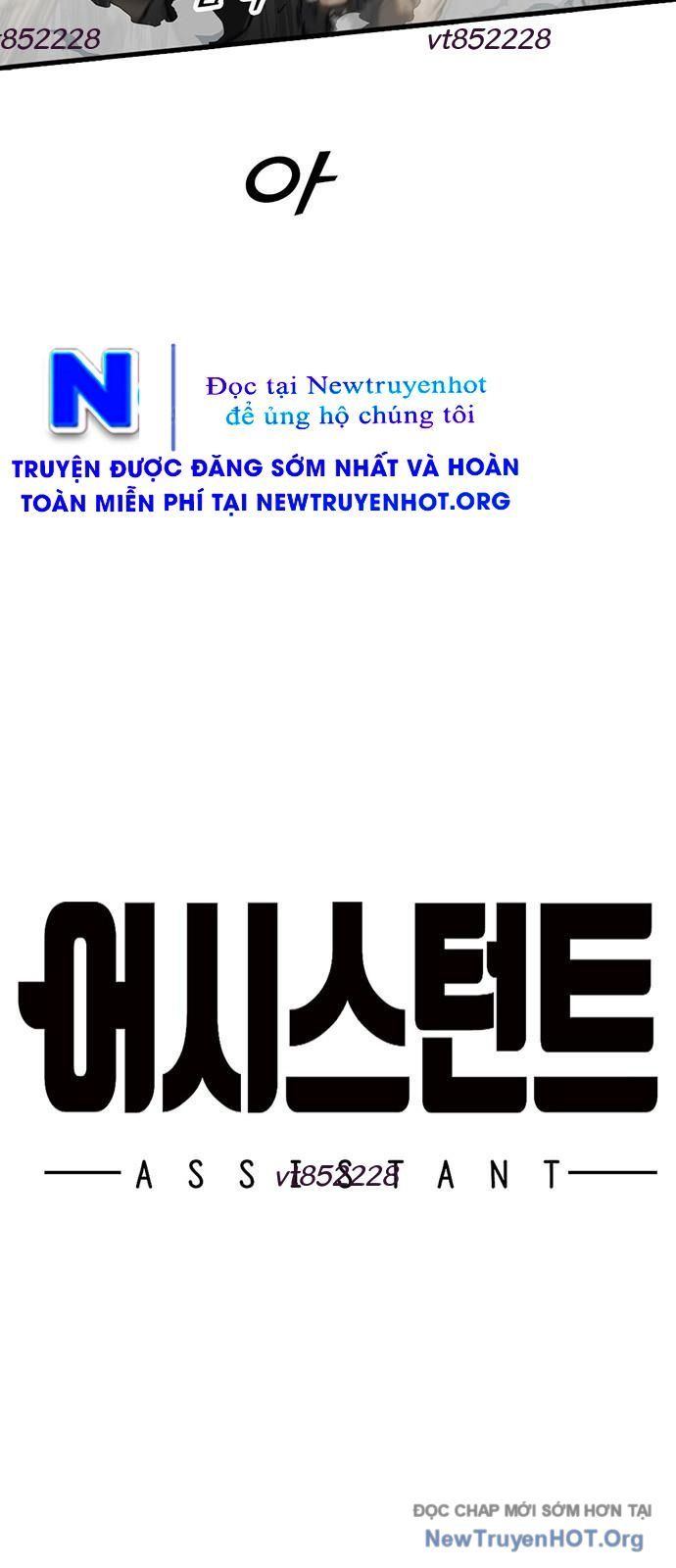 Monster Partner Of The Vast Sea Of Trees Chapter 4 - 10