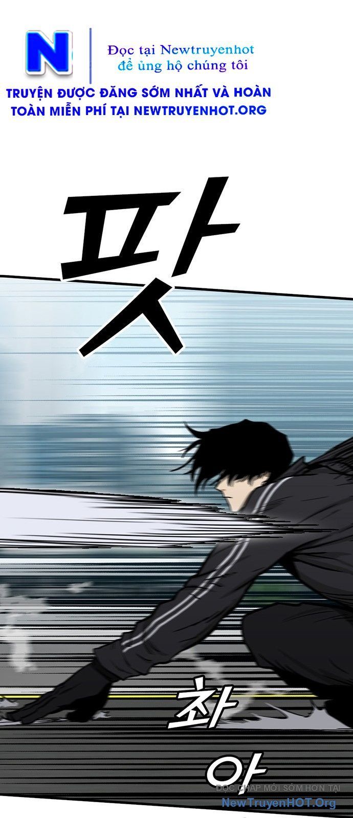 Monster Partner Of The Vast Sea Of Trees Chapter 4 - 91