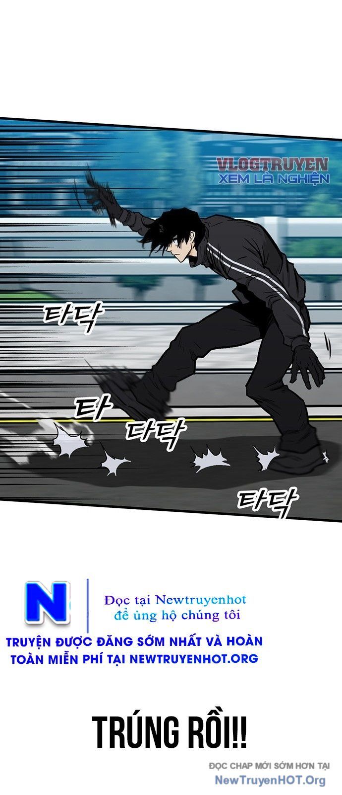 Monster Partner Of The Vast Sea Of Trees Chapter 4 - 98