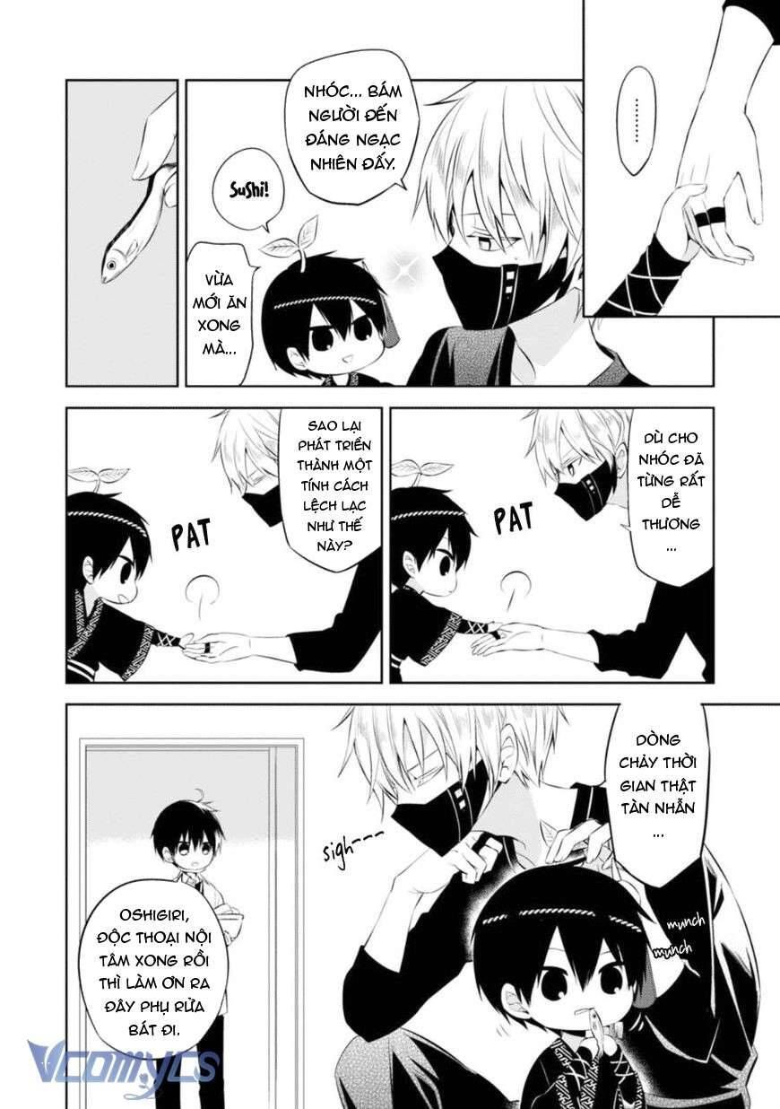 The Law Of The Yama Chapter 27 - 17