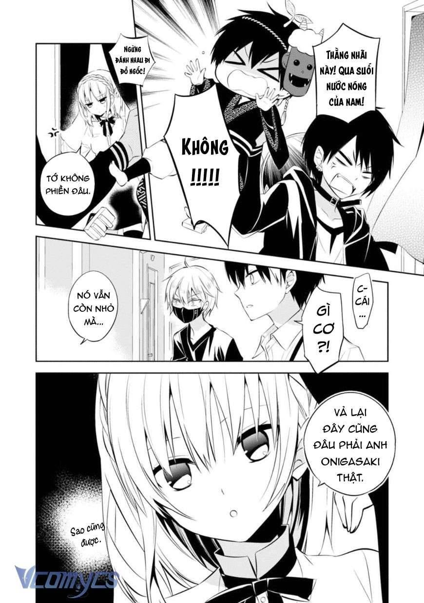 The Law Of The Yama Chapter 27 - 19