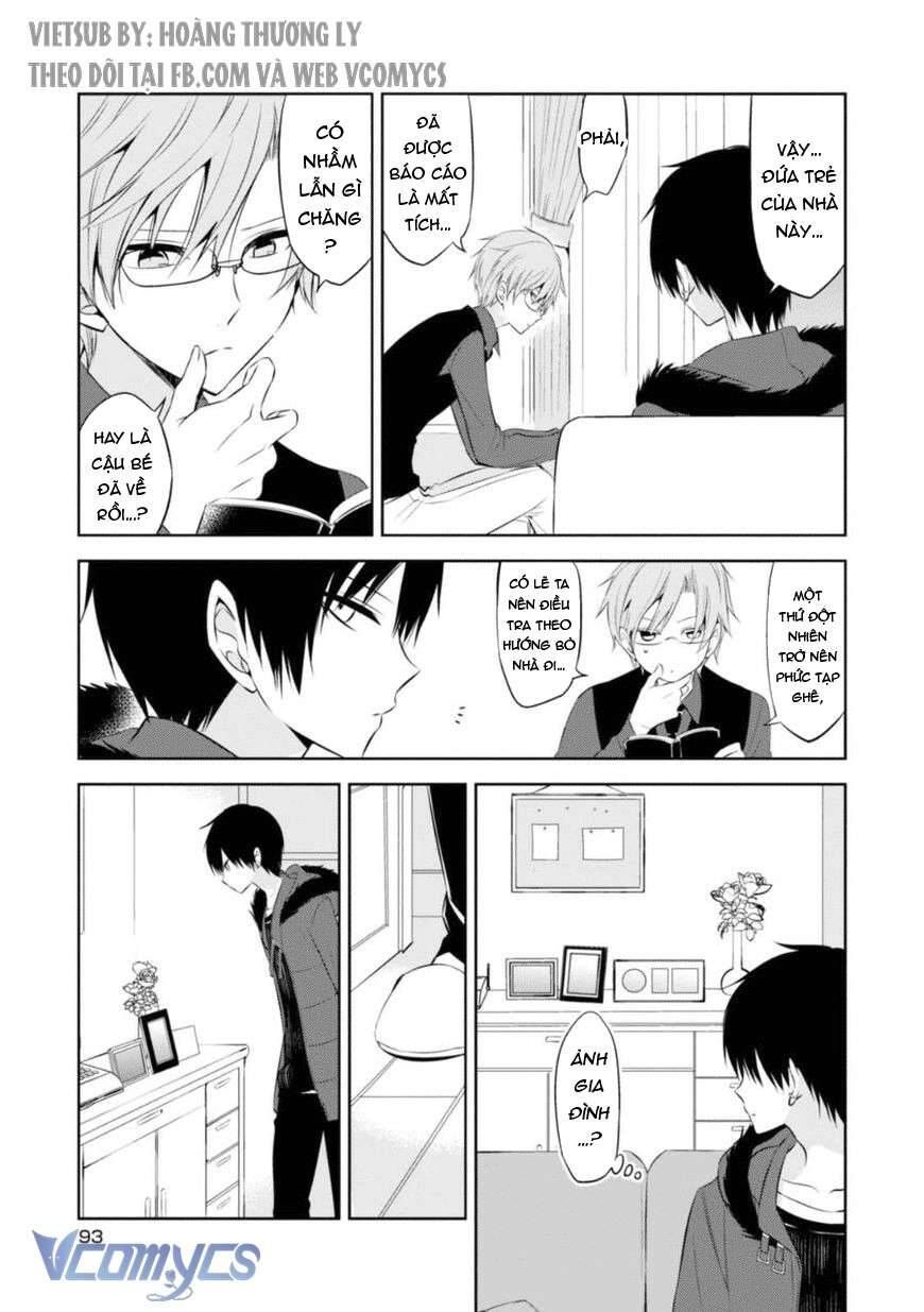 The Law Of The Yama Chapter 27 - 6