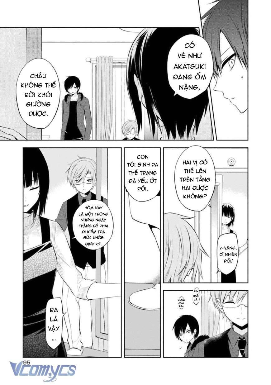 The Law Of The Yama Chapter 27 - 8