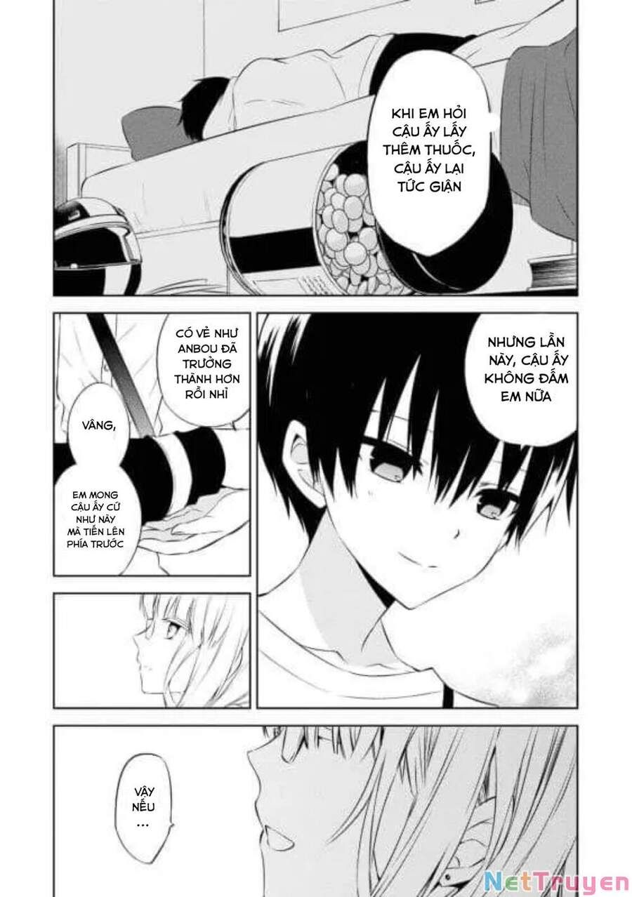 The Law Of The Yama Chapter 29 - 17