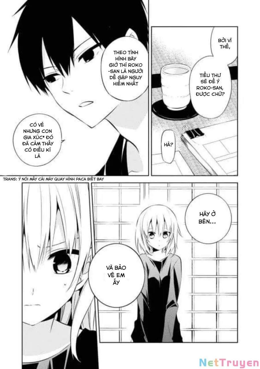 The Law Of The Yama Chapter 29 - 21