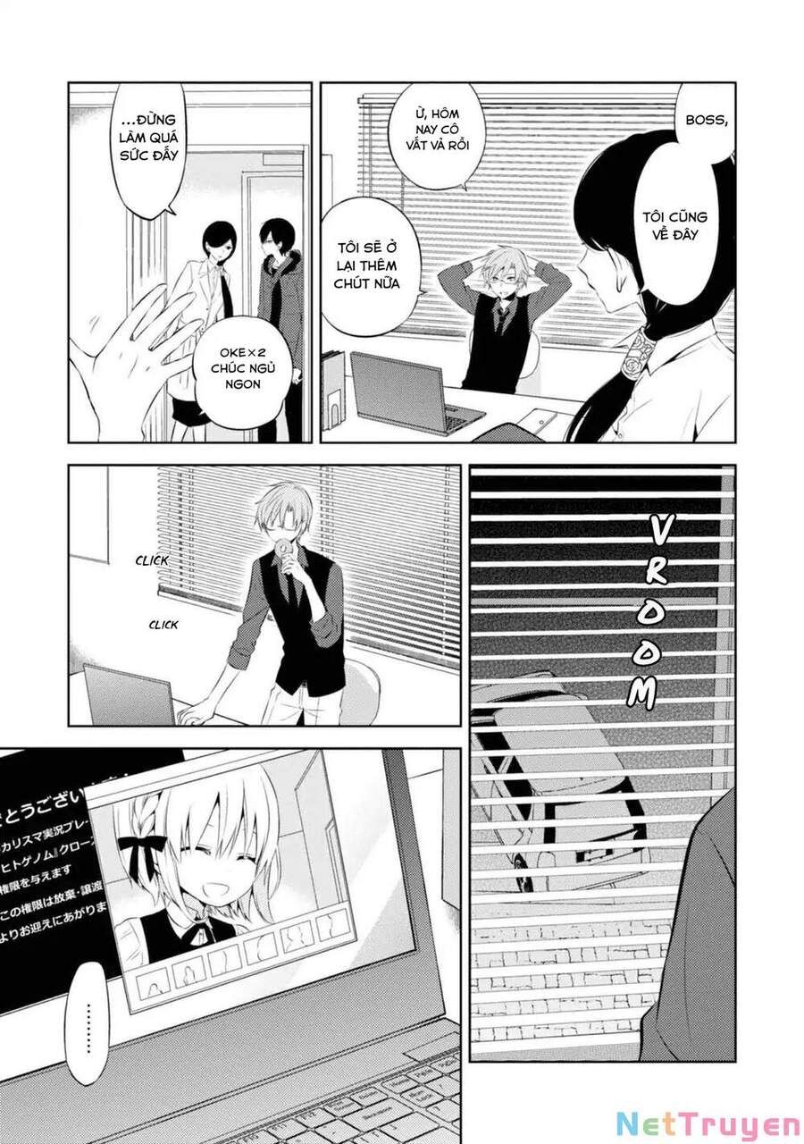 The Law Of The Yama Chapter 29 - 5