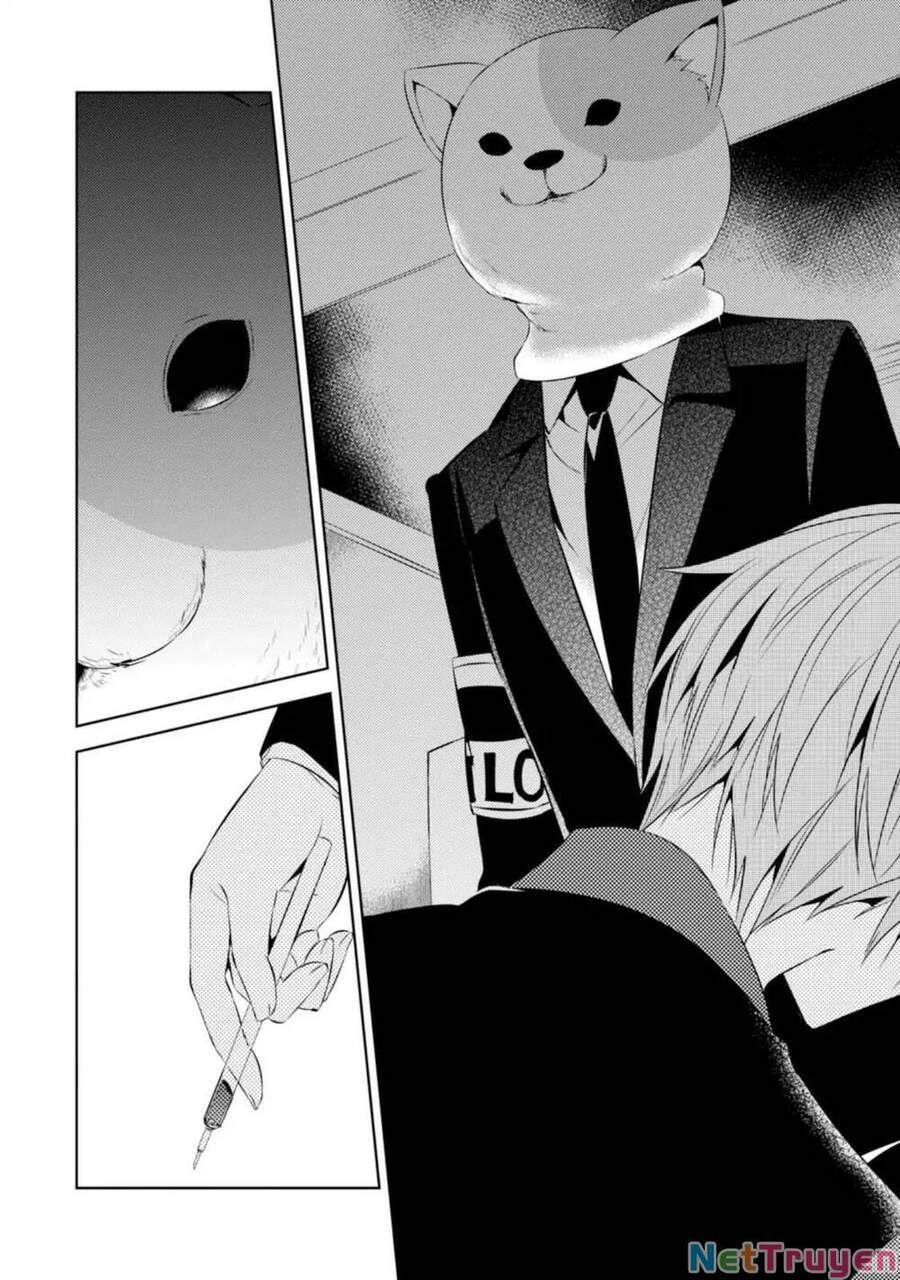 The Law Of The Yama Chapter 29 - 8