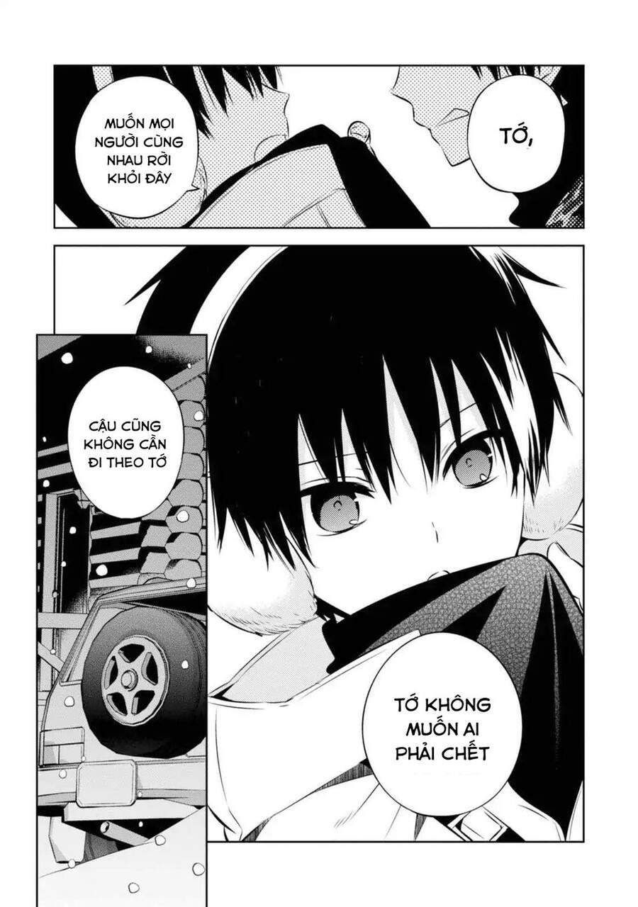 The Law Of The Yama Chapter 30 - 12