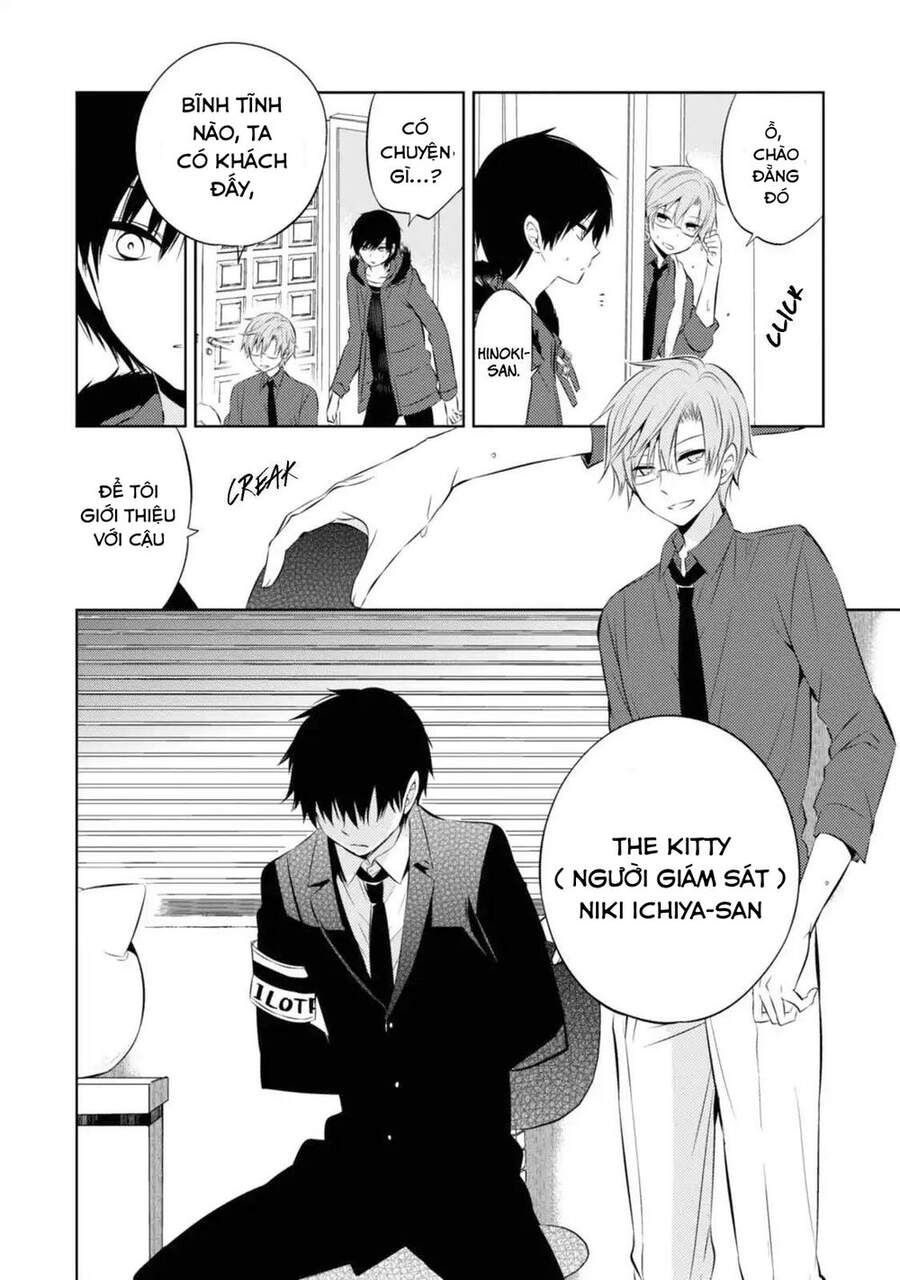 The Law Of The Yama Chapter 30 - 15