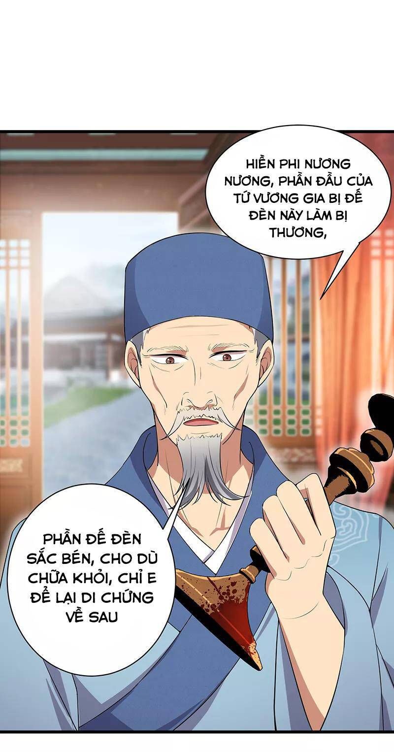 Cuồng Nữ Trọng Sinh - Hoàn Khố Thất Hoàng Phi Chapter 119.5 - 14