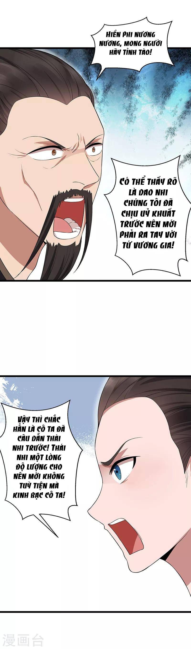 Cuồng Nữ Trọng Sinh - Hoàn Khố Thất Hoàng Phi Chapter 119.5 - 18