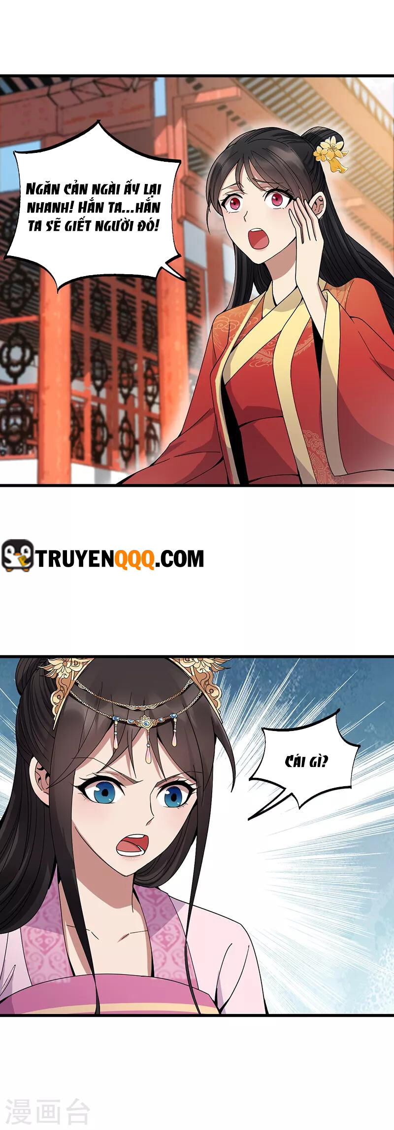 Cuồng Nữ Trọng Sinh - Hoàn Khố Thất Hoàng Phi Chapter 146 - 12