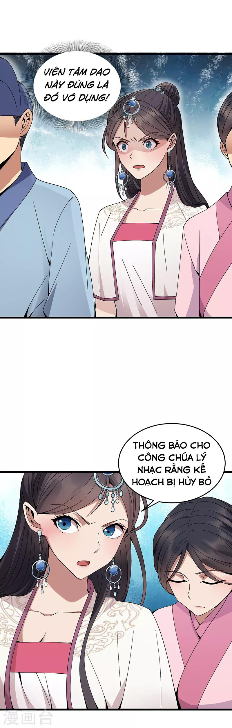 Cuồng Nữ Trọng Sinh - Hoàn Khố Thất Hoàng Phi Chapter 146 - 18