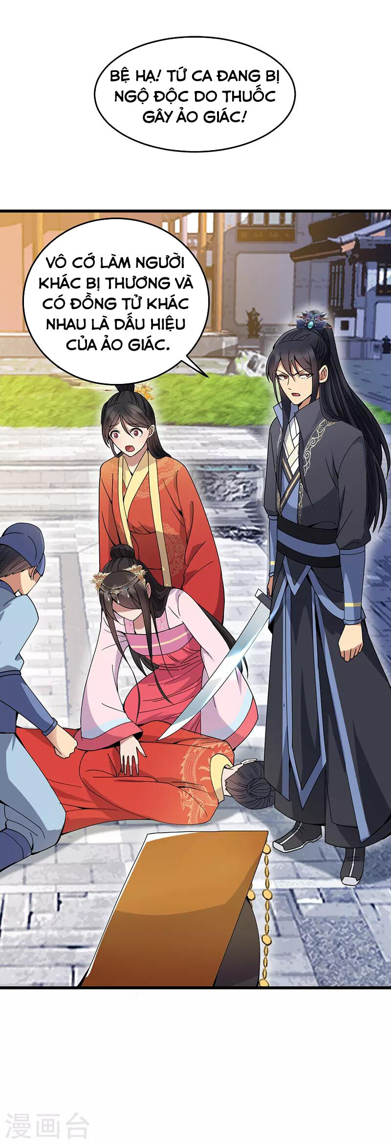 Cuồng Nữ Trọng Sinh - Hoàn Khố Thất Hoàng Phi Chapter 146 - 19