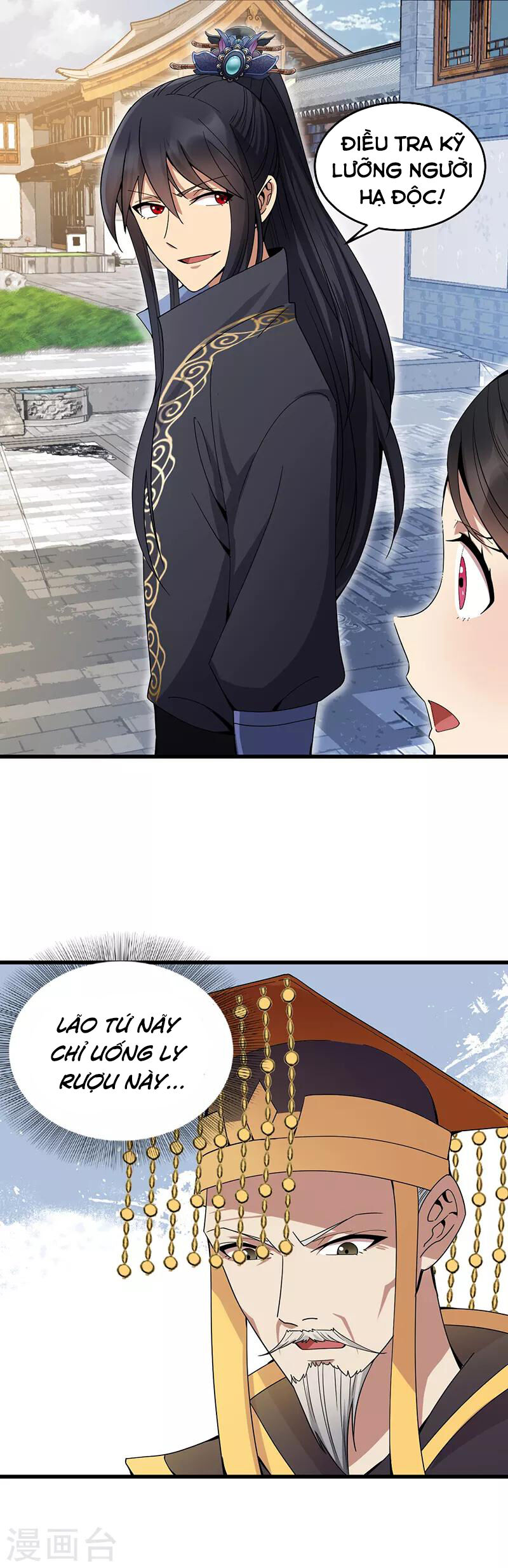 Cuồng Nữ Trọng Sinh - Hoàn Khố Thất Hoàng Phi Chapter 146 - 20
