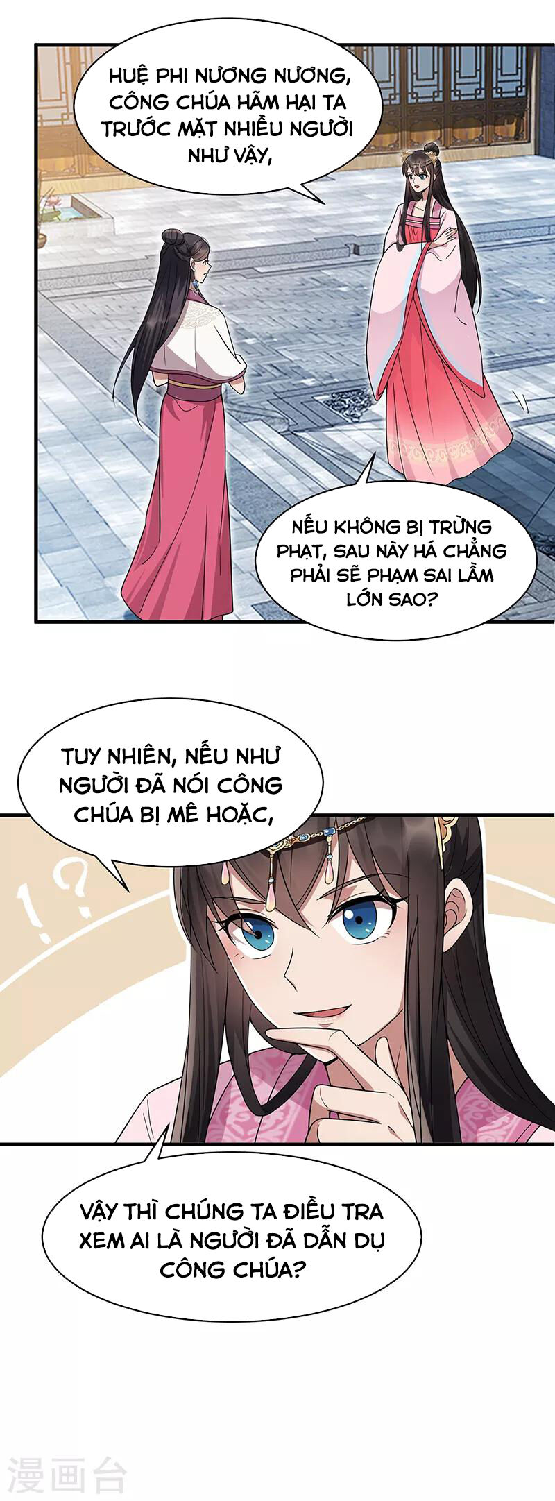 Cuồng Nữ Trọng Sinh - Hoàn Khố Thất Hoàng Phi Chapter 147 - 14
