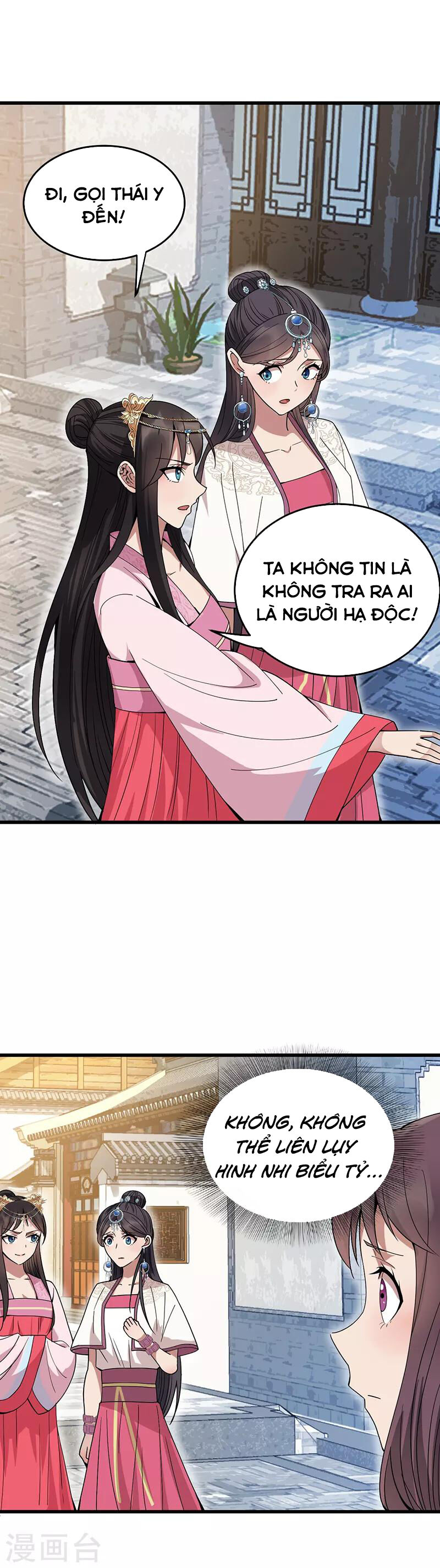 Cuồng Nữ Trọng Sinh - Hoàn Khố Thất Hoàng Phi Chapter 148 - 2
