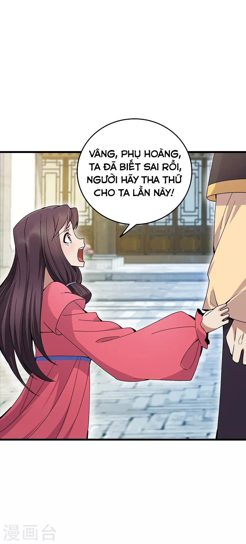 Cuồng Nữ Trọng Sinh - Hoàn Khố Thất Hoàng Phi Chapter 148 - 7