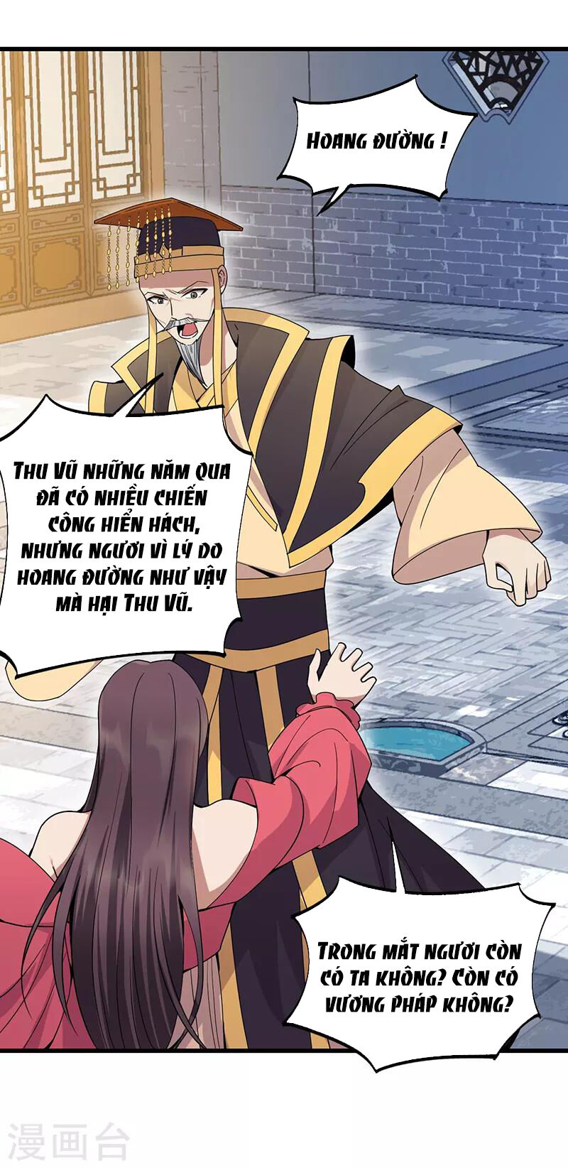Cuồng Nữ Trọng Sinh - Hoàn Khố Thất Hoàng Phi Chapter 148 - 8