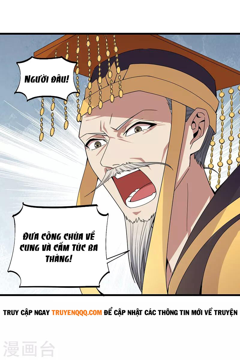 Cuồng Nữ Trọng Sinh - Hoàn Khố Thất Hoàng Phi Chapter 148 - 9