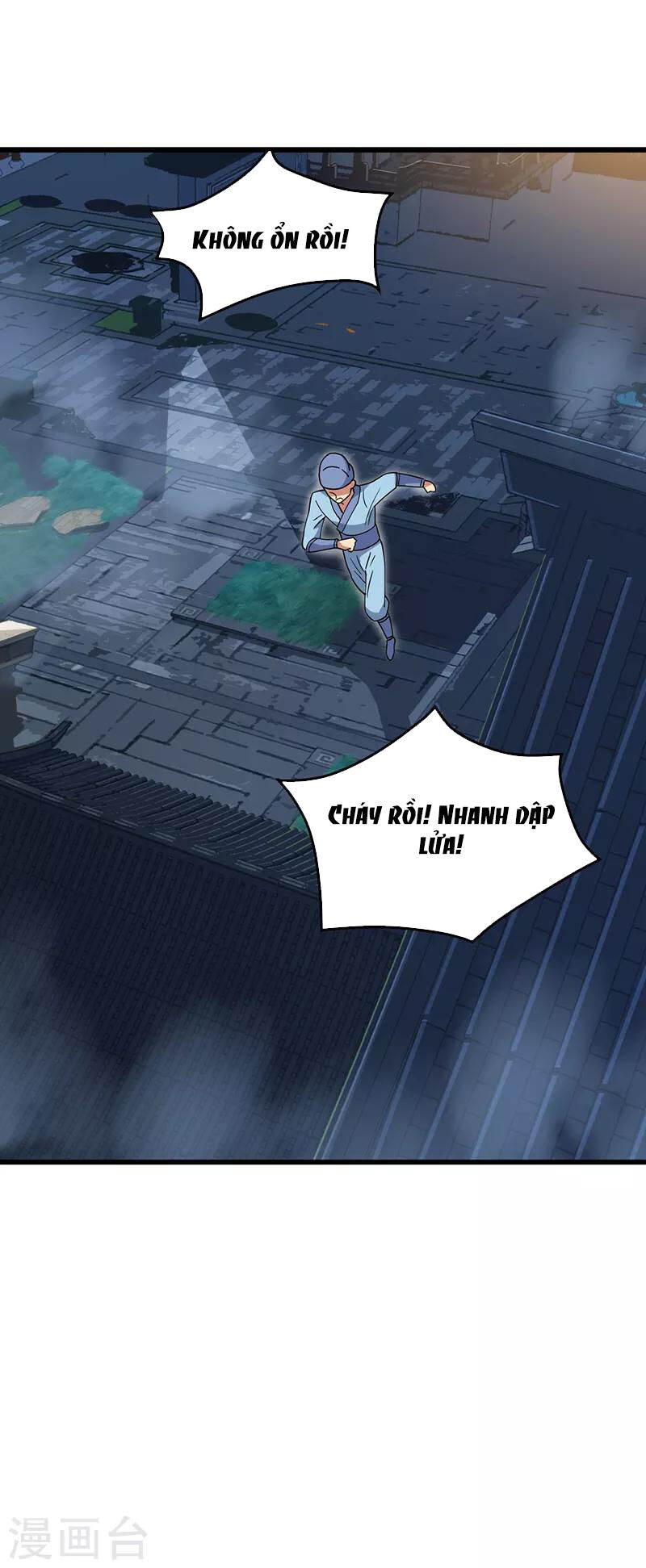 Cuồng Nữ Trọng Sinh - Hoàn Khố Thất Hoàng Phi Chapter 149 - 13