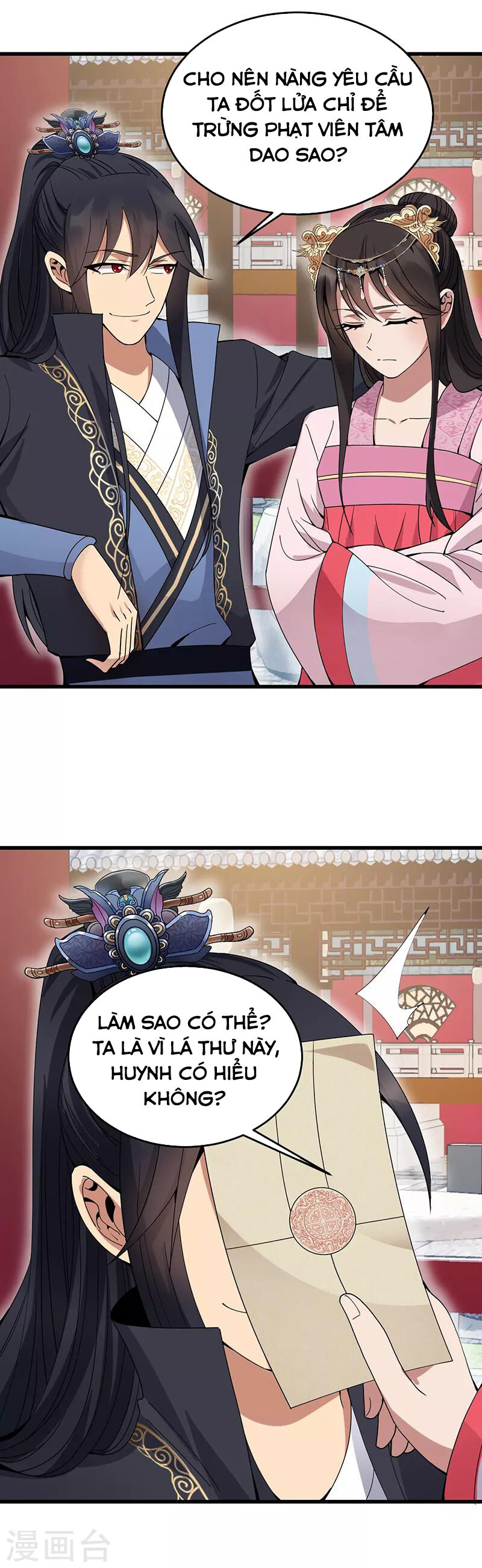 Cuồng Nữ Trọng Sinh - Hoàn Khố Thất Hoàng Phi Chapter 149 - 20