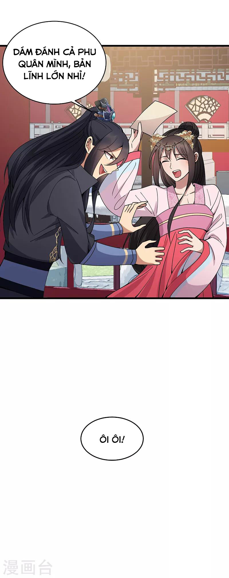 Cuồng Nữ Trọng Sinh - Hoàn Khố Thất Hoàng Phi Chapter 149 - 21