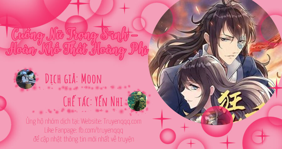 Cuồng Nữ Trọng Sinh - Hoàn Khố Thất Hoàng Phi Chapter 149 - 26