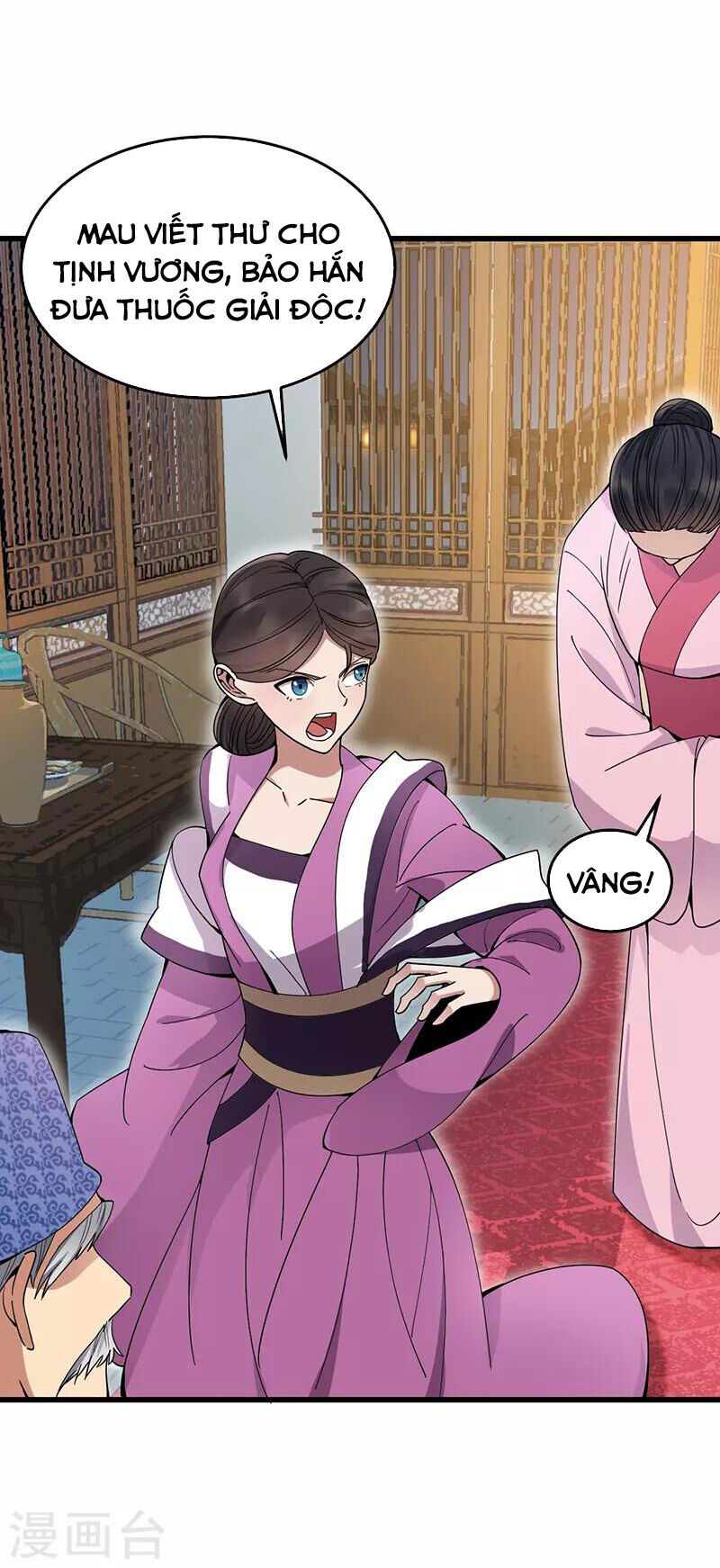 Cuồng Nữ Trọng Sinh - Hoàn Khố Thất Hoàng Phi Chapter 149 - 7